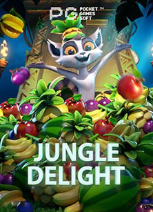 ยิงปลา แจกเครดิตฟรี ไม่ต้องฝาก ถอนได้ 2021 แค่ไหนก็น่าสนใจ